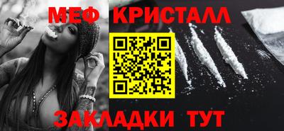 кокс Ливны