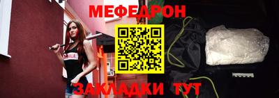 кокс Ливны