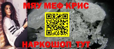 кокс Ливны
