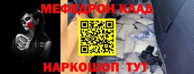 кокс Ливны