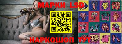 кокс Ливны