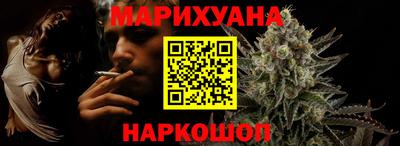 кокс Ливны