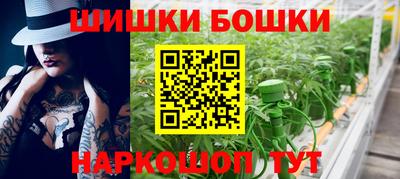 трава Лесосибирск