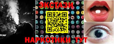 кокс Ливны