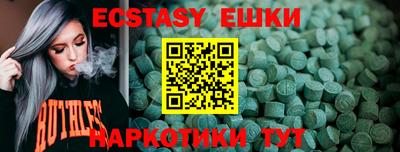 кокс Ливны