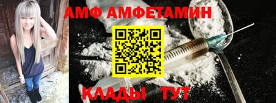 кокс Ливны