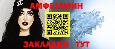 трава Лесосибирск