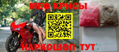 молекула духа Ликино-Дулёво