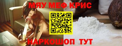 молекула духа Ликино-Дулёво